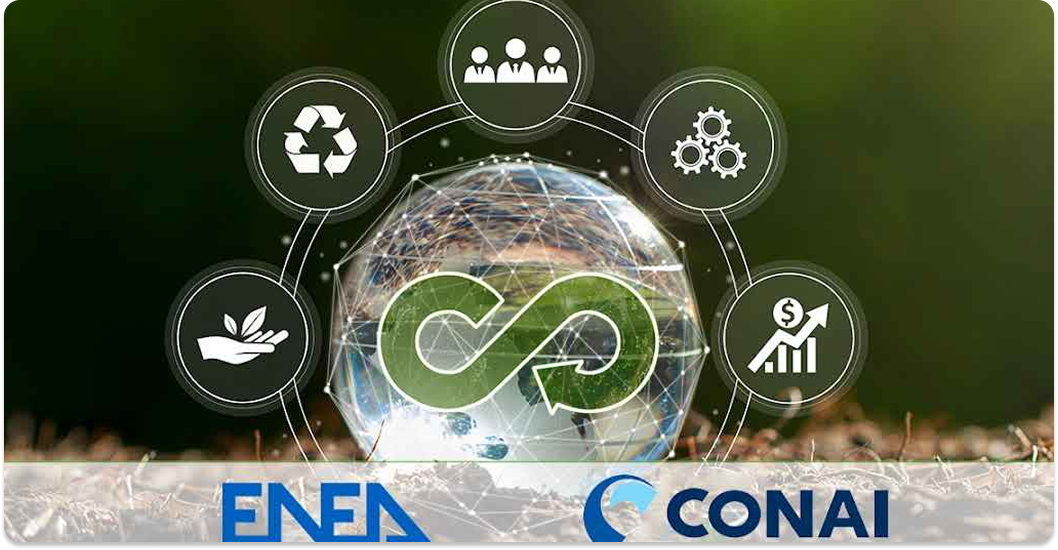 Premio Tesi di Laurea in collaborazione con Enea